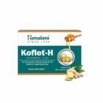 Himalaya Wellness Koflet-H Lozenges, Καραμέλες Ginger, 12τμχ