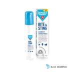 Jungle Formula Bite & Sting, Roll-on, 15ml