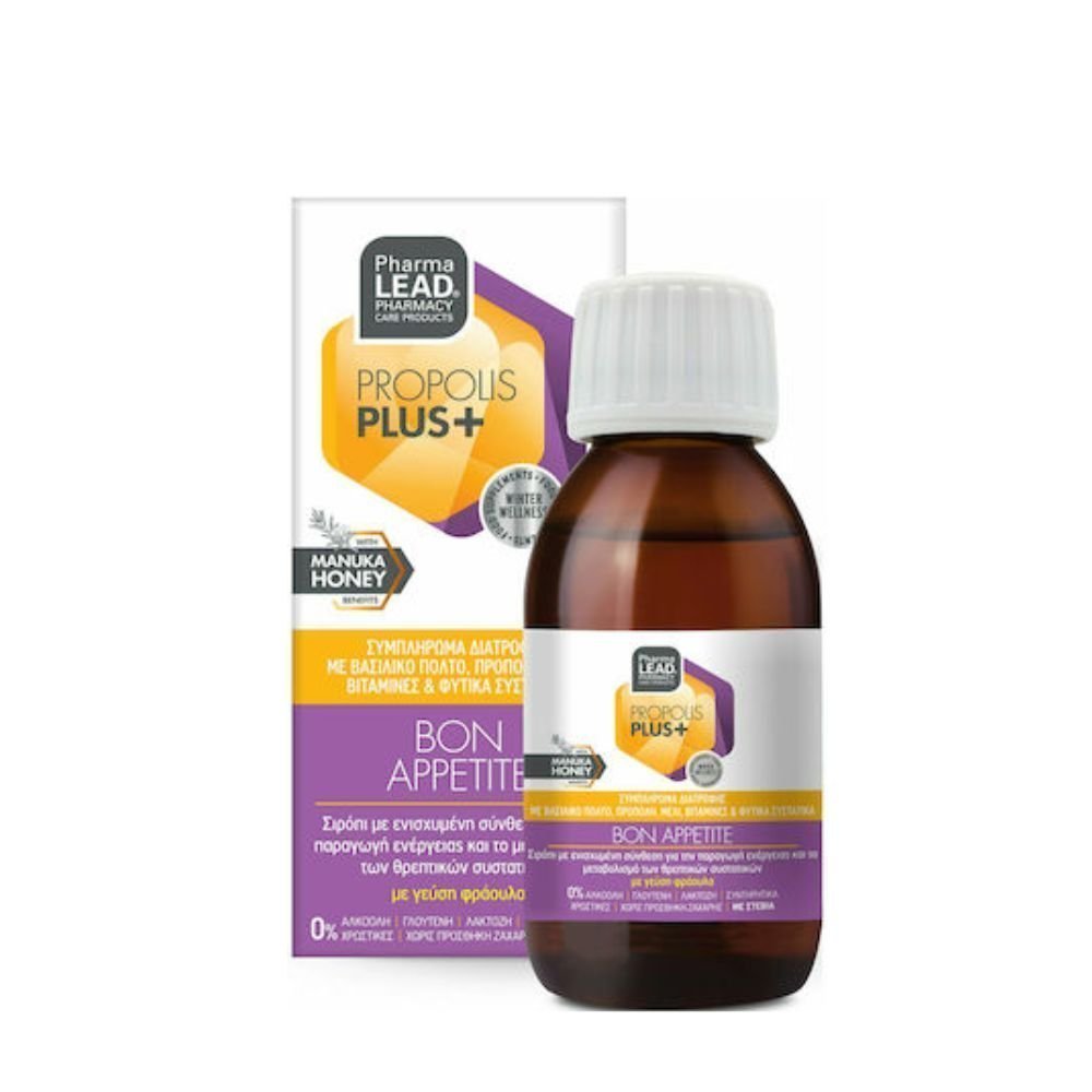 7290002427094 - 2023-04-14T092449.380 Pharmalead Propolis Plus+ Bon Appetite Royal - Image 1