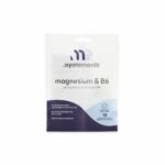 My Elements Magnesium & B6 Lemon Sachets, Efferv. Tabl, 10 x 300mg+5mg