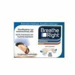 Breathe Right m/s 30Plasters