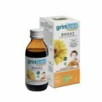 Aboca Grintuss Sirop Bambini Σιρόπι για Παιδιά για Ξηρό και Παραγωγικό Βήχα χωρίς Γλουτένη 180ml