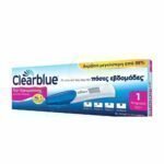Clear Blue Digital W/ Weeks Indicator, Pregnancy Test
