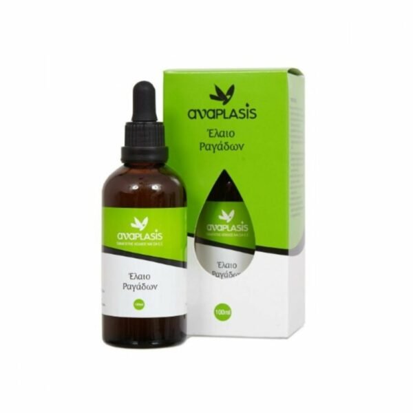 Anaplasis Strech Marks, Oil, 100ml