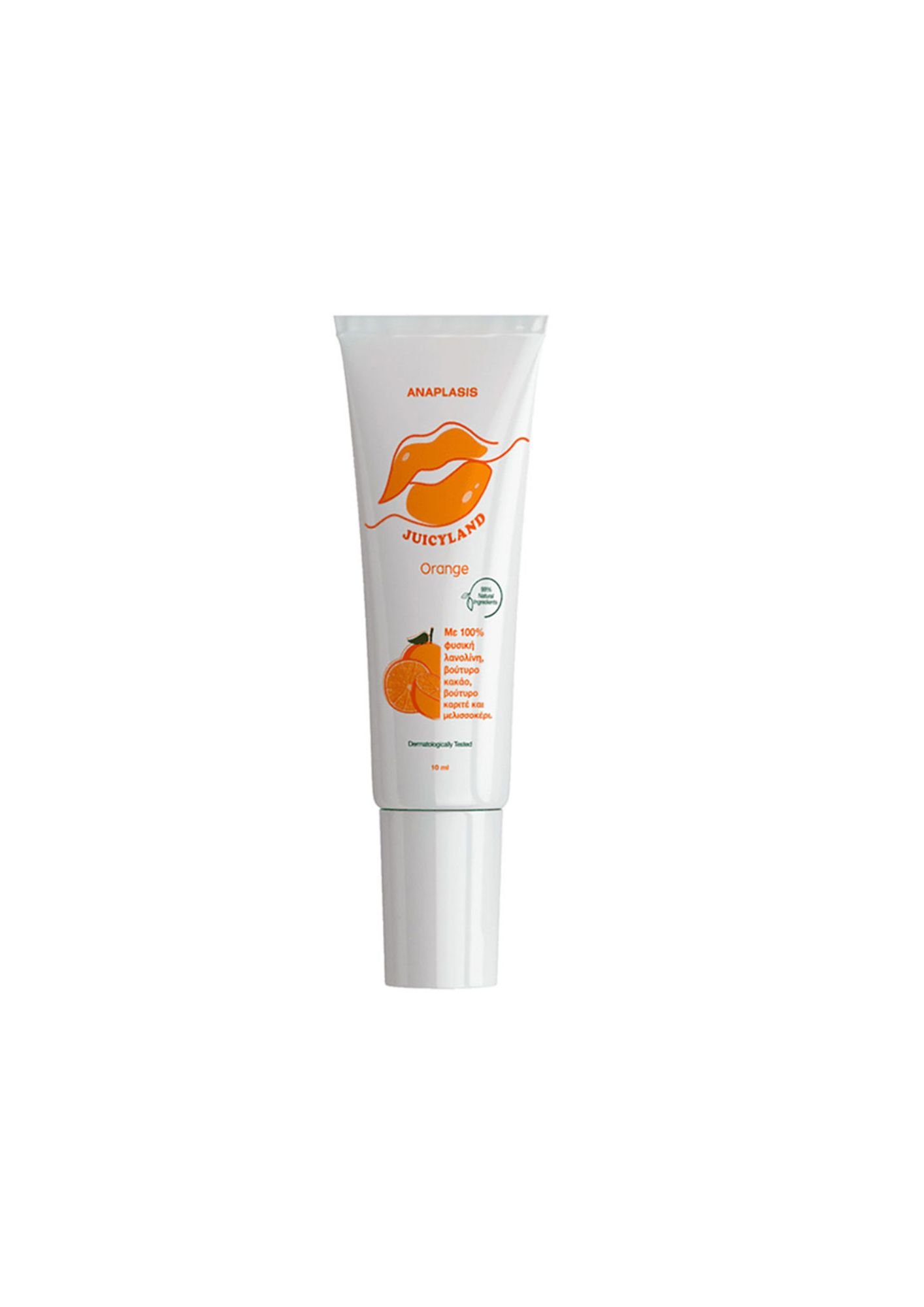 Untitled design - 2025-05-20T103700.557 Anaplasis Juicyland Orange Lip Balm, Pack, 8x10ml - Image 1