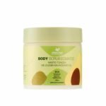 Anaplasis Mastic W/ Jojoba & Avocado Oil, Body Scrub, 380ml