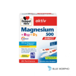 Doppel Herz Aktiv Magnesium 500 + B12+D3 Direct (1+1Free), Sachets, 20