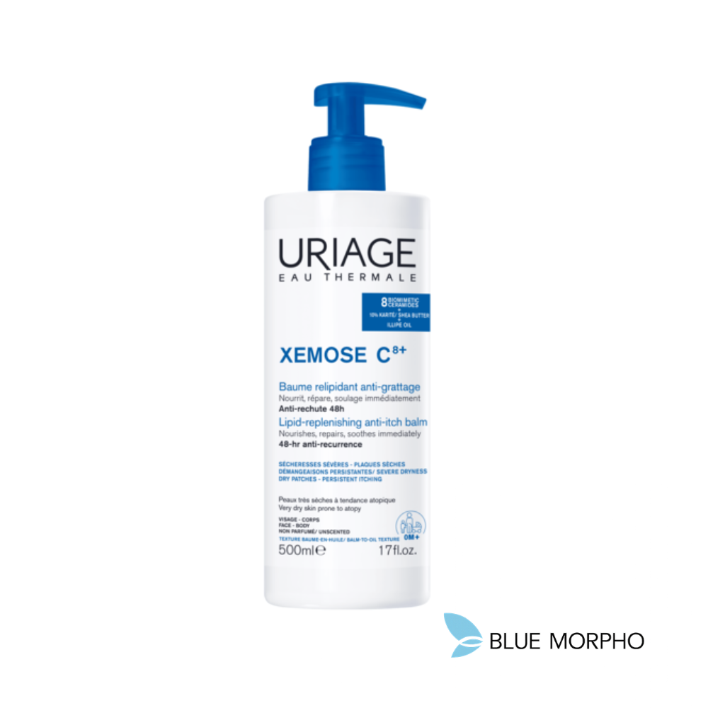 Untitled design - 2026-05-18T094702.520 Uriage Xemose (C8+) Anti - Itch Soothing Oil, Balm, 500ml - Image 1
