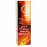 Uniburn After Sun 2In1 Face & Body, Gel & Yogurt, 50gr