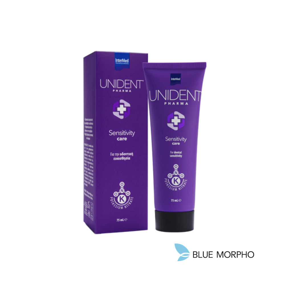 Untitled design - 2026-06-18T124837.820 Unident Pharma Sensitivity Care, Toothpaste, 75ml - Image 1
