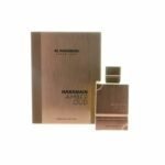 AL HARAMAIN AMBER OUD TOBACCO 60μλ