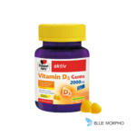 Doppel Herz Aktiv Vitamin D3 40 Gummies 2000iu