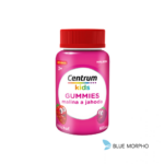 Centrum Kids Multivitamins Berries 60 Gummies 3years+