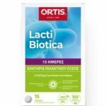 Ortis Lactibiotica (Beneflora), Tablets, 15 x 6years+