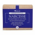 Anaplasis Narcisse W/ Hyaluronic Acid Night, Face Cream, 50ml