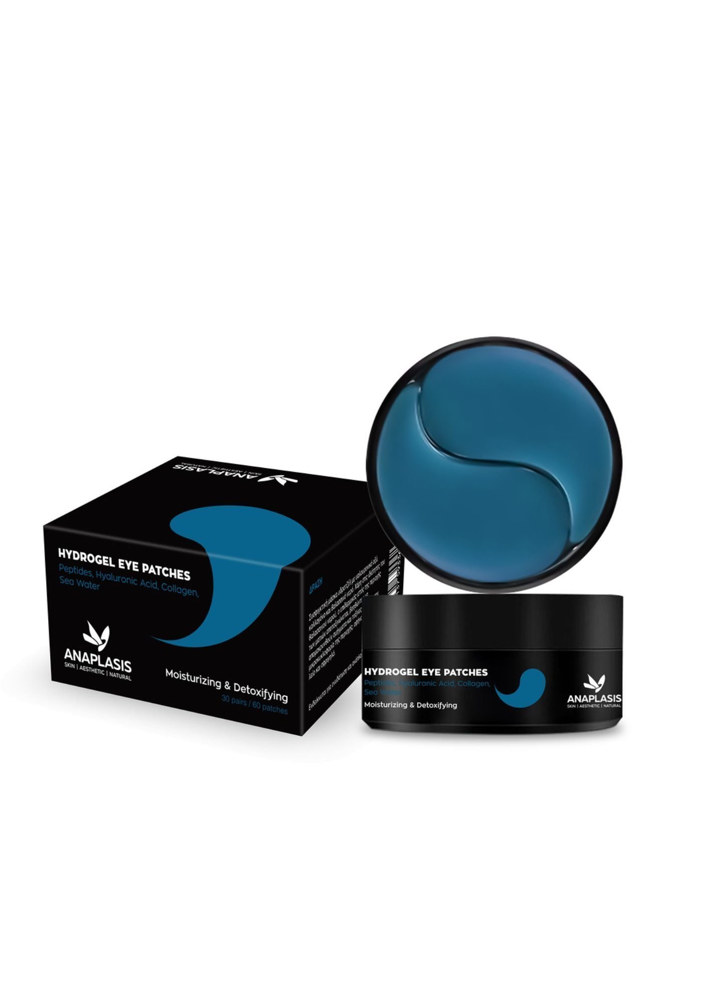 Untitled design - 2025-05-20T114206.900 Anaplasis Collagen Hydrogel (Blue), Eye Patch, 30pairs - Image 1