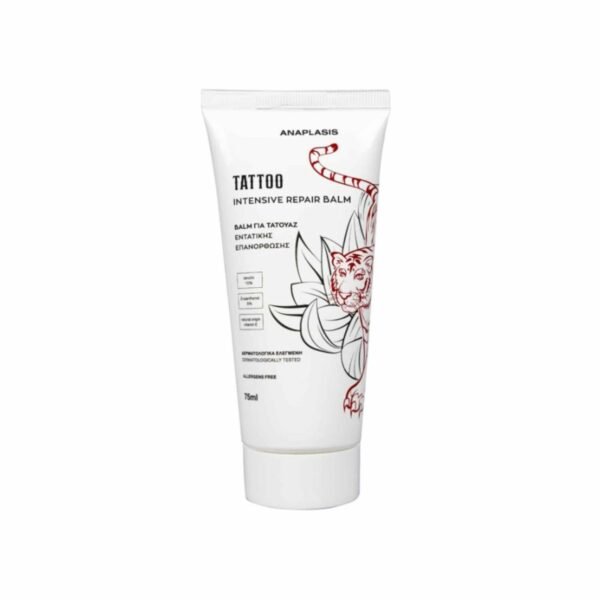 Anaplasis Tattoo Intensive Repair, Balm, 75ml