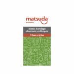Matsuda Ideal Elastic, Bandage, 12cm