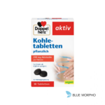 Doppel Herz Aktiv Charcoal 30 Tablets 250mg