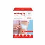 Matsuda Sterile Wound 10 Dressing 6cmx8cm