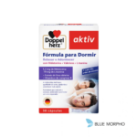 Doppel Herz Aktiv Night Complex 30 Capsules 0