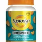 Supradyn Immunity Orange 60 Jellies 0