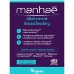 Manhae Breastfeeding, Capsules, 20