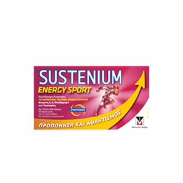 Sustenium Energy Sport 10X21.2g Sachets 0