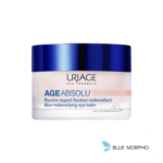 Uriage Age Absolu 15ml Eye Balm 0