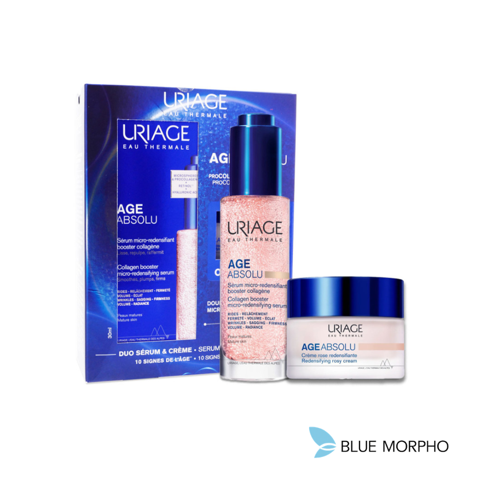 Untitled design - 2026-05-13T101536.784 Uriage Age Absolu Collagen Booster Face Serum (+Free Face Cream) 30ml+15ml Set 0 - Image 1