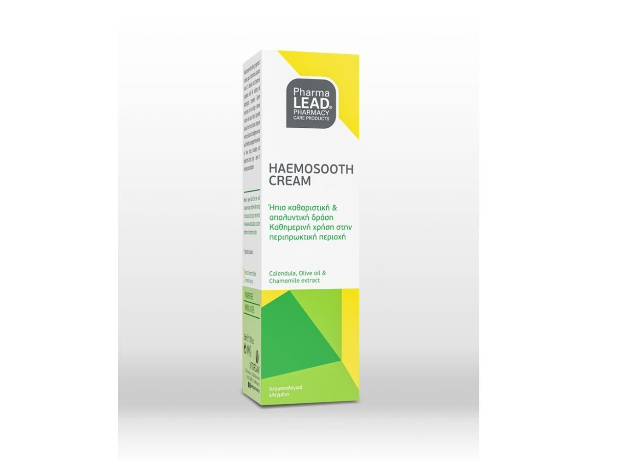 0300013342 - 2025-12-09T164858.699 Pharmalead Haemosooth, Cream, 30ml - Image 1