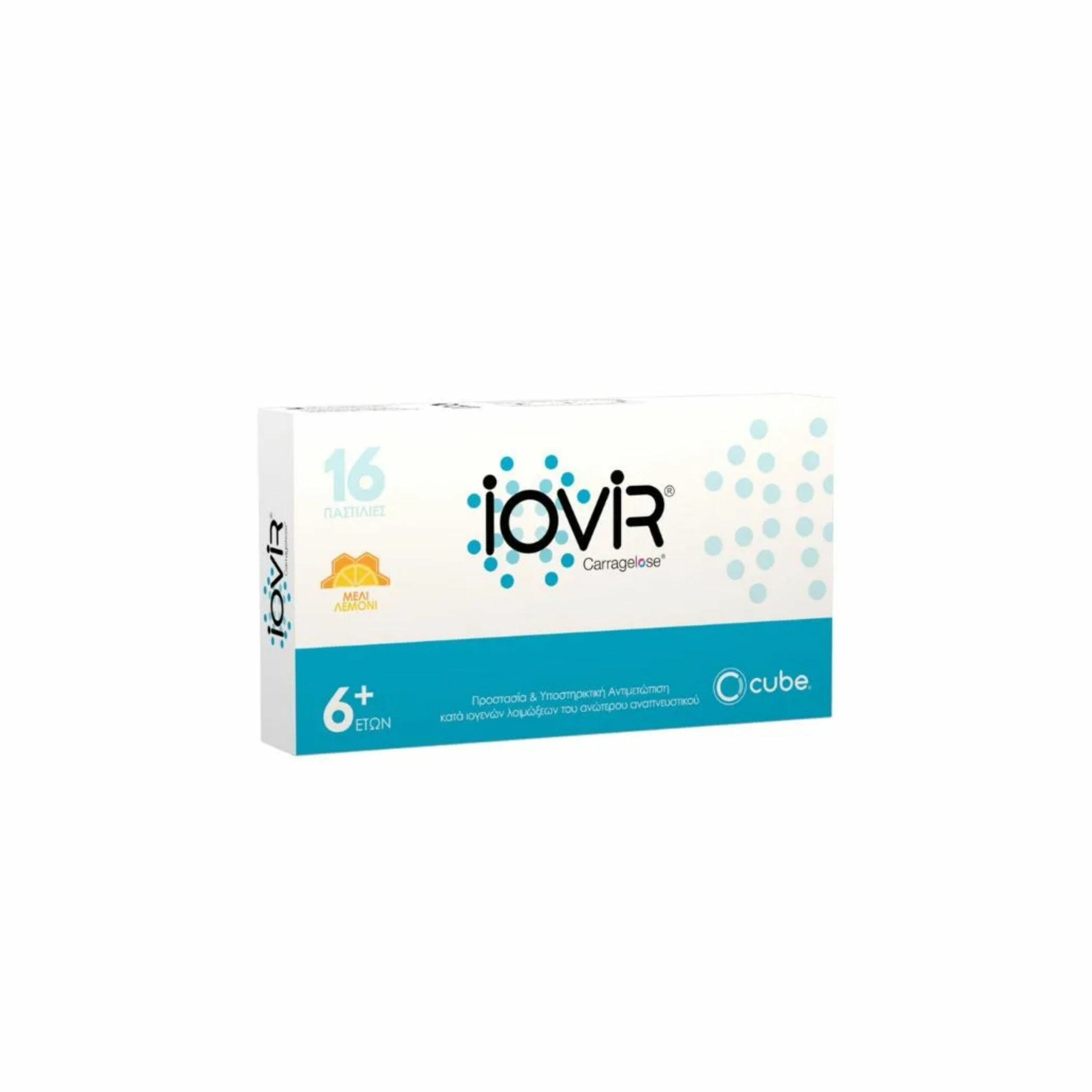 Untitled design - 2026-01-14T094211.162 Iovir 16 Lozenges 6years+ - Image 1