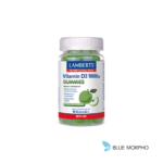 Lamberts Vitamin D3 Natural Apple 60 Gummies 1000iu
