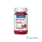 Lamberts Multi - Guard For Kids Strawberry 60 Gummies 4years+
