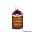 Power Of Nature Verisol Collagen 500ml Liquid 0