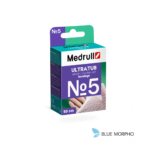 Medrull Ultratub Elastic Tubular Net No5 50cm Bandage 0