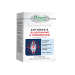 Power Of Nature Platinum Range Arthrosis Glucosamine & Chondroitin 30 Capsules 0