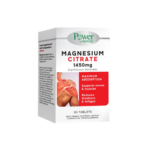 Power Of Nature Magnesium Citrate 60 Tablets 1450mg