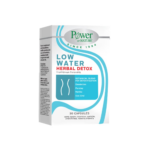 Power Of Nature Low Water Herbal Detox 30 Capsules 0
