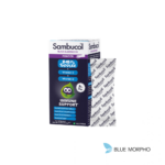 Sambucol Baby Immune Support Vitamin C + D 14 Sachets 6m+