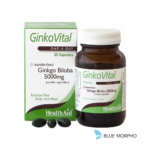 H/ Aid Ginkovital, Caps, 30 x 5000mg