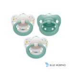 Nuk Silicone Signature Size 1 (2+1Free), Soother, 3 x 0-6m
