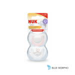 Nuk Silicone Size 0 Star, Soother, 2 x 0-2m
