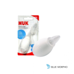 Nuk, Nasal Aspirator