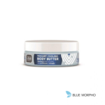 Pharmalead Yogurt Cooling, Body Butter, 200ml