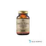 Solgar Meta - Flex Glucosamine Hyaluronic Acid - Chondroitin Msm 60 Tablets 0