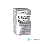 H/ Aid Selenium Plus, Tablets, 60