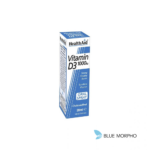 H/ Aid Vitamin D3, Spray, 20ml x 1000iu