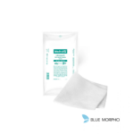 Medrull Ultra Soft 4Ply Sterile Non Woven 2 Swabs 10cmx20cm