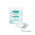 Medrull Ultra Soft 4Ply Sterile Non Woven 2 Swabs 10cmx10cm